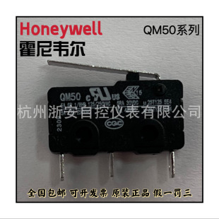 Honeywellf΢_PQM50E10B01