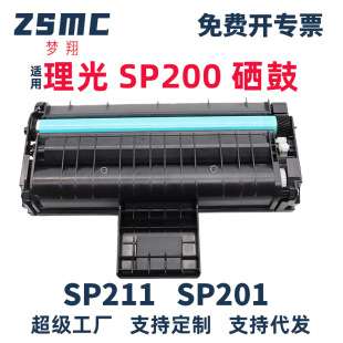 mSP210SFۺ SP210SU SP220Nw SP220SFNw SP220SNw