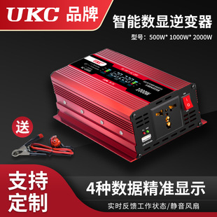 ̫׃12v/24v500W1000W2000w power inverter׃