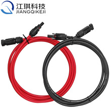 供應MC4公母連接器IP67太陽能延長線電纜 MC4接口 光伏連接線