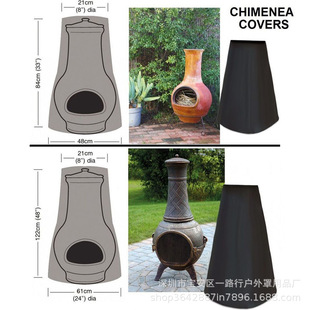 F؛l羳t Chiminea Cover ˮtӻtm