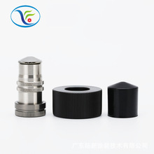 噴槍噴嘴 靜電噴漆槍配件噴咀海馬圓形白鐵噴頭 噴塗霧化細膩均勻