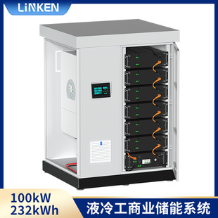 ̘IϵyҺ䃦늳ؙ100kW/215kWhȃܹ䃦