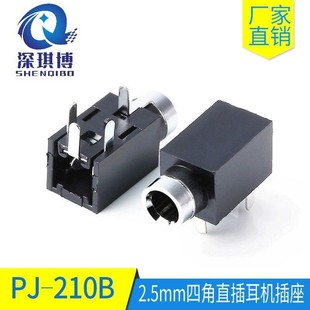 2.5CPJ-210B_ֱʽ 2.5mm lĸC_F؛