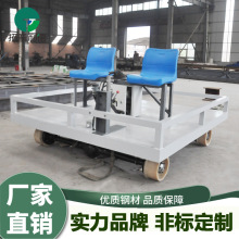 高鐵維修檢測鐵路工程車運載探測設備載人運行蓄電池軌道電動平車
