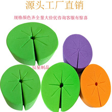 黑色圓形定植棉白色無土栽培蔬菜設備白色圓形水培棉吸水泡棉墊片