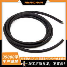 SJOW SJOOW 4x12awg美規耐寒阻燃耐油裸銅軟橡膠線戶外防水電纜