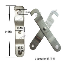 塗裝噴塗設備鏈條用單點吊具 噴塑粉噴漆流水線掛具掛鈎塗裝配件