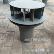 廠家現貨供應 87型鋼制雨水斗溝槽卡箍連接鍍鋅管落水斗壓槽雨水