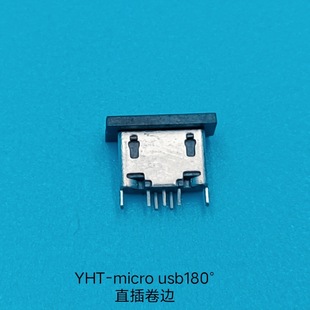 microUSB180ֱ߅늽ӿ1.0/1.5amicroĸ