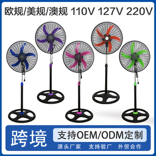 羳fan18ȓu^~һW޹IL110V127