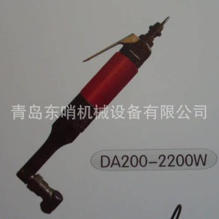 uǰDA200-2200W