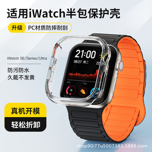 mOֱapple watch8ֱiwatch8 UItra49mmֱ횤