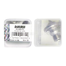 DeVilbiss戴維比斯 原裝塗裝噴槍配件 AV-645/651-FX/G/FZ/FF