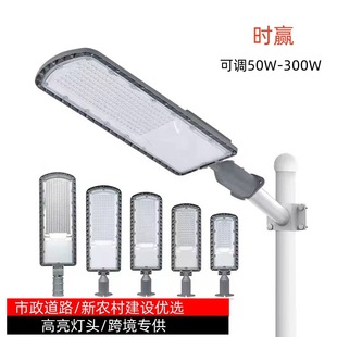 led·̿100Wr峬220V·늾Uˮ