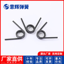 廠家直售 燈具彈簧配件 不銹鋼 扭力彈簧 耐高溫耐磨 扭力彈簧