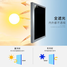 透光不黑色高級感窗戶貼膜防曬隔熱全遮光玻璃貼紙家用防偷窺