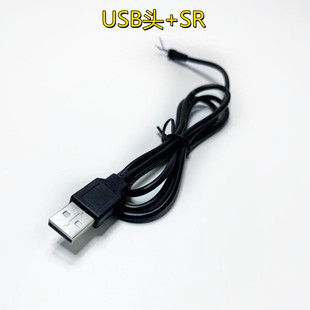 USB+SRβ ߿USB USBԴ_P