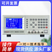 常州廠家供應HG2817D匯高LCR數字電橋高精度寬頻電阻電感電容
