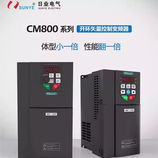 ՘I׃l΢׃lcm800 SֱԄT380v220v