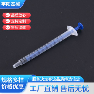 1ml/ccoֱ ιʳIᘹעczͲ 羳