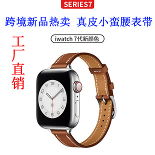 O펧mOֱapplewatchs10펧Ƥiwatch펧Ƥ