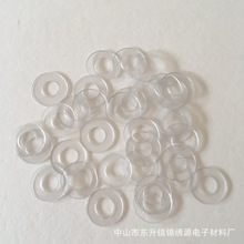 1mm硬PVC透明墊圈 電子電器耐磨耐溫PVC墊圈 PVC減震墊片尺寸可做