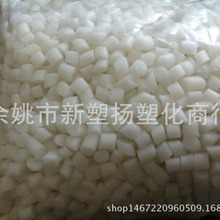 自產注塑各種性能的TPR，TPE，單獨成型，也可粘接PP,PA,ABS