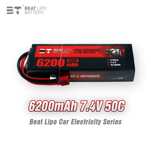 BT LIPO늳6200mAh/2S//7.4V/50C/ģِ܇ِ늳