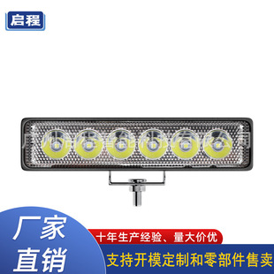 18W܇LED һ6L׹ПoԽҰ܇b