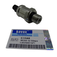 壓力傳感器SK200-8 SK350-8/50mpa LS52S0015P1挖掘機配件