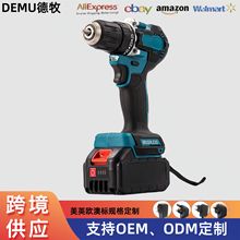 新款10mm無刷雙速手電鑽大功率高轉速手持鋰電鑽金屬孔電鑽鋰電工