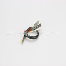 4.8 6.3插片3芯護套線 電線電纜電源護套線 硅膠護套線廠家批發