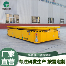 BWP蓄電池供電電動無軌升降平台車 新利德地鐵維修電動搬運車