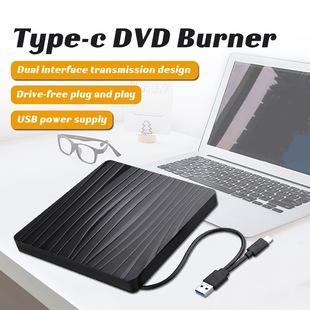 USB 3.0/Type C DVDCD DVD-RW،䛙C̨ʽ