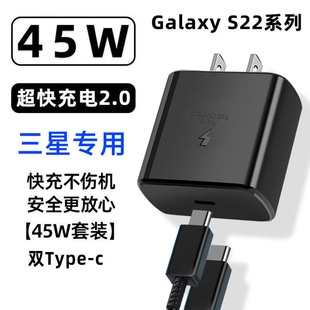 ms22/s21/s20/note10PD45W֙C45Wbl