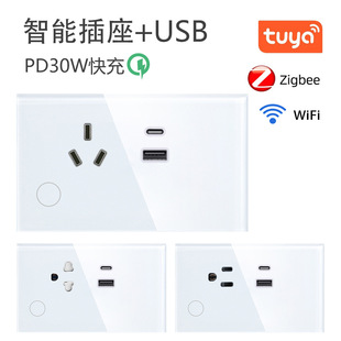 ҎPD30W޲usb120ҎTf16AWiFi̩ԽҎ zigbee