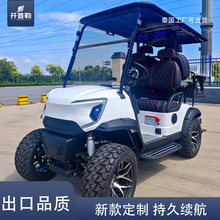 電動高爾夫球車新款4座觀光車泰國工廠發貨景區代步車高爾夫球車