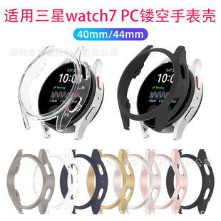 mwatch7ֱ횤40/44mmPCUձ횤Galaxy Watch7o