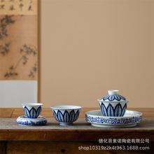 仿古青花千佛五佛蓋碗茶杯五件套茶具 釉中耙花禪意禪道旅行套裝