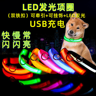 LEDȦGȦȦ羳ҹglUSB늠Ȧ