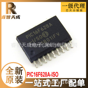 PIC16F628A-I/SO PDIP-18 ƬC(MCU/MPU/SOC) ȫԭbоƬIC