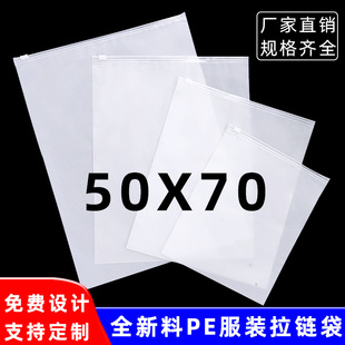 F؛l50x70cmӺĥɰiqb朴