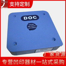 批發貨源印刷刮墨KTE油墨刮刀 凹印器材彈性好刮墨效果好刮墨刀