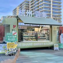網紅多功能小吃車移動奶茶咖啡擺攤餐車冰淇淋景區商用餐廳車
