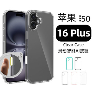 miphone16plus`CIˤ֙Cһ֙Cz