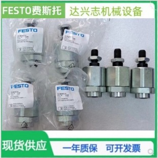 FESTO M˹нӽ_PSIEN-M12B-PS-K-L150402 150403 150406