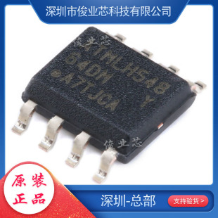 AT24C64D-SSHM-T · SOIC-8 惦оƬ EEPROM-