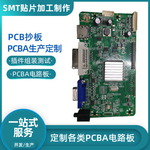 FR4pWiFi{ģK·pcb·峭pcb