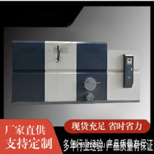 大型卧式燃油蒸汽發生器設備燃氣蒸汽常壓采暖蒸汽鍋爐